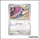 Commune - Pokemon - Aventures Ensemble - Sonistrelle 127/159
