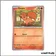 Commune - Pokemon - Chaos Ascendant - Goupix 8/86