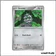 Commune - Pokemon - Chaos Ascendant - Grindur 62/86