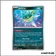 Commune - Pokemon - Chaos Ascendant - Qwilfish 52/86
