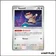 Commune - Pokemon - Chaos Ascendant - Ratentif 70/86