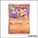 Commune - Pokemon - Chaos Ascendant - Roussil 12/86