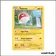 Commune - Pokemon - Ciel Rugissant - Voltorbe 21/108