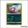 Commune - Pokemon - Clash des Rebelles - Grimalin 123/192