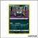 Commune - Pokemon - Clash des Rebelles - Miamiasme 117/192
