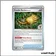 Commune - Pokemon - Couronne Stellaire - Fossile Racine Ancien 130/142