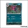 Commune - Pokemon - Couronne Stellaire - Fourbelin 95/142