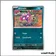 Commune - Pokemon - Couronne Stellaire - Grimalin 94/142