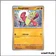 Commune - Pokemon - Couronne Stellaire - Kungfouine 83/142