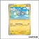 Commune - Pokemon - Couronne Stellaire - Loupio 48/142