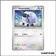 Commune - Pokemon - Couronne Stellaire - Moumouton 124/142