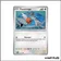 Commune - Pokemon - Couronne Stellaire - Passerouge 121/142