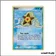 Commune - Pokemon - Deoxys - Stari 77/107