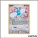 Commune - Pokemon - Deoxys - Tylton 79/107
