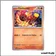 Commune - Pokemon - Destinées de Paldea - Charbambin 14/91