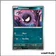 Commune - Pokemon - Destinées de Paldea - Fantominus 55/91