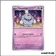 Commune - Pokemon - Destinées de Paldea - Toutombe 42/91