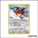 Commune - Pokemon - Diamant & Perle de Base - Hoothoot 85/130