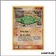 Commune - Pokemon - Dragon - Racaillou 55/97