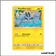 Commune - Pokemon - Duo de Choc - Racaillou d'Alola 34/181