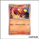 Commune - Pokemon - Écarlate et Violet de Base - Charbambin 40/198