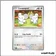 Commune - Pokemon - Écarlate et Violet de Base - Compagnol 160/198