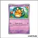 Commune - Pokemon - Écarlate et Violet de Base - Dedenne 95/198