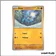 Commune - Pokemon - Écarlate et Violet de Base - Riolu 112/198