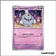Commune - Pokemon - Écarlate et Violet de Base - Toutombe 104/198