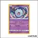 Commune - Pokemon - Éclipse Cosmique - Chovsourir 87/236