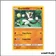 Commune - Pokemon - Éclipse Cosmique - Quartermac 125/236