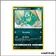 Commune - Pokemon - Éclipse Cosmique - Tadmorv d'Alola 130/236