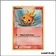 Commune - Pokemon - Émeraude - Poussifeu 69/106