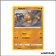 Commune - Pokemon - Épée et Bouclier de Base - Balbuto 101/202