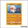 Commune - Pokemon - Épée et Bouclier de Base - Poulpaf 112/202