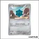 Commune - Pokemon - Étincelles Déferlantes - Archeomire 126/191