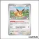 Commune - Pokemon - Étincelles Déferlantes - Évoli 143/191