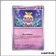 Commune - Pokemon - Étincelles Déferlantes - Lippouti 75/191