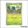 Commune - Pokemon - Étincelles Déferlantes - Pimito 12/191