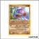 Commune - Pokemon - Éveil des Légendes - Debugant 126/146