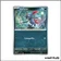 Commune - Pokemon - Évolutions à Paldea - Farfuret 133/193