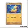 Commune - Pokemon - Évolutions à Paldea - Makuhita 112/193