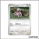 Commune - Pokemon - Évolutions à Paldea - Parecool 160/193