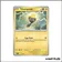 Commune - Pokemon - Évolutions à Paldea - Têtampoule 77/193