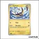Commune - Pokemon - Évolutions à Paldea - Zapétrel 80/193