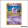 Commune - Pokemon - Évolutions - Nidoran♂ 43/108