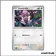 Commune - Pokemon - Évolutions Prismatiques - Sonistrelle 90/131