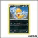 Commune - Pokemon - Explorateurs Obscurs - Baggiguane 67/108