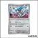 Commune - Pokemon - Faille Paradoxe - Dimoclès 133/182