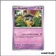 Commune - Pokemon - Faille Paradoxe - Mordudor 88/182